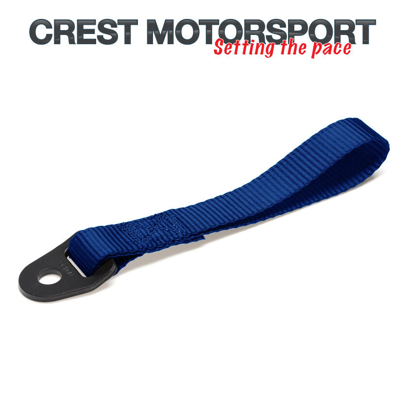 TRS Door Pull Handle BLUE (Interior Grab Strap) Race/Rally/Motorsport/Kit Car
